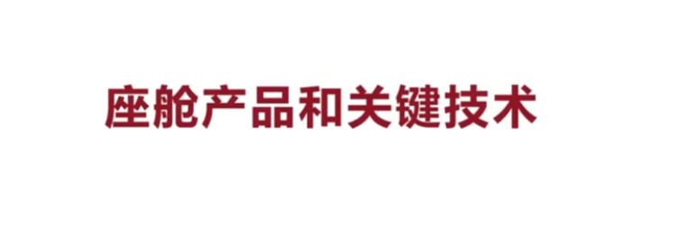 image-20250506145833055