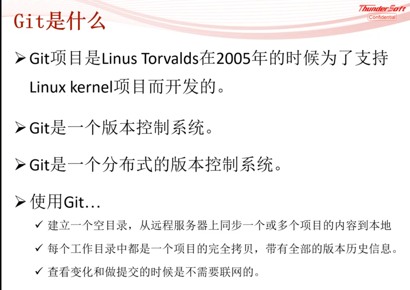 image-20250513150658075