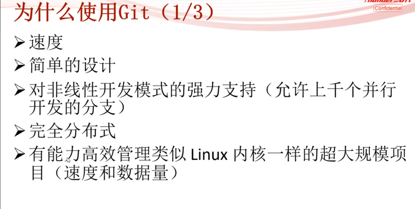 image-20250513150908742