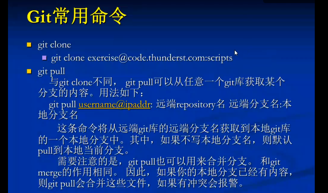 image-20250513210758616
