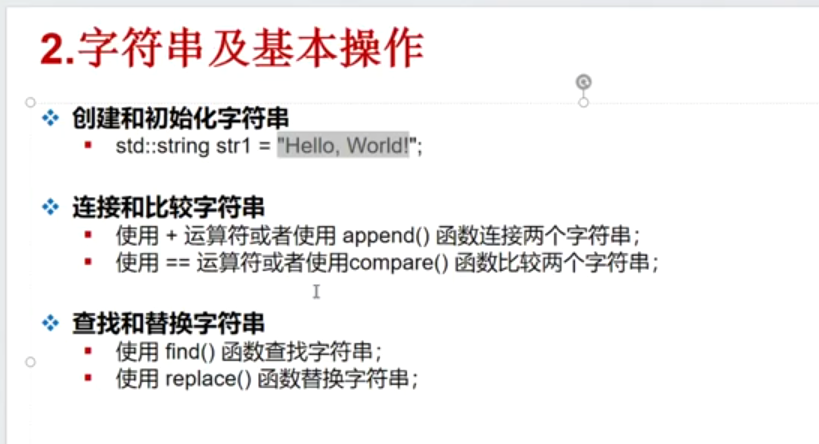 image-20250513220823443