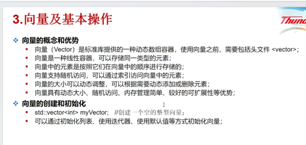 image-20250513220915980