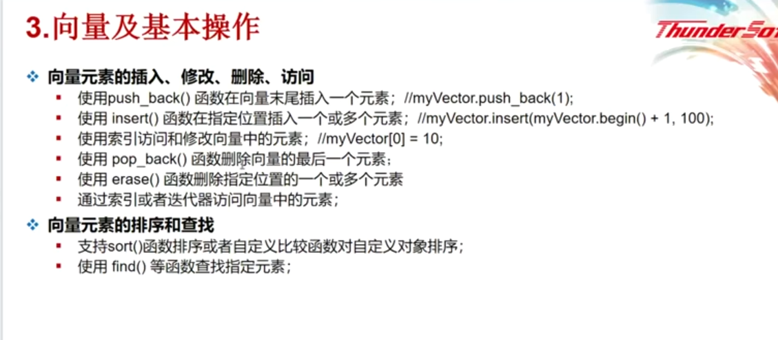 image-20250513221111990