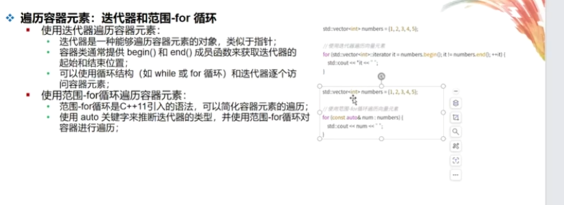 image-20250514183612141