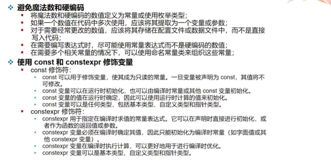 image-20250514221943742