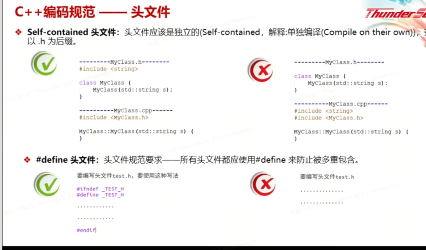 image-20250514222156466