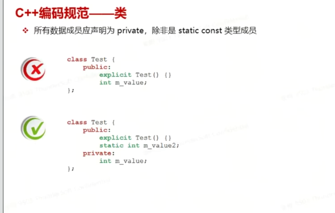 image-20250515212602980