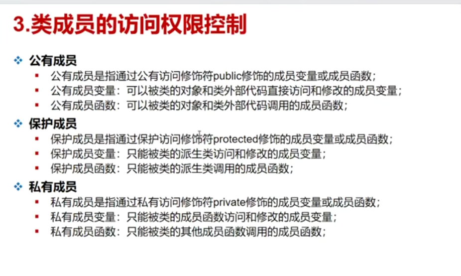 image-20250518220951020