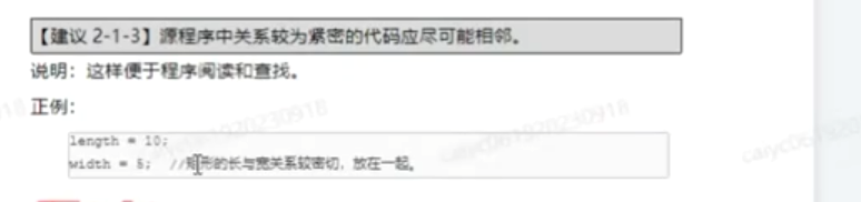 image-20250521165423756