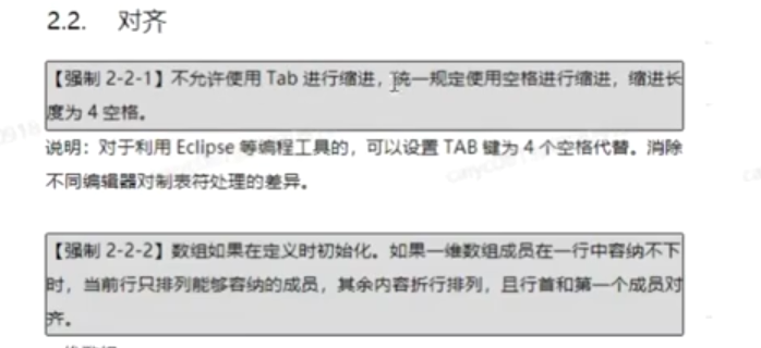 image-20250521165442890