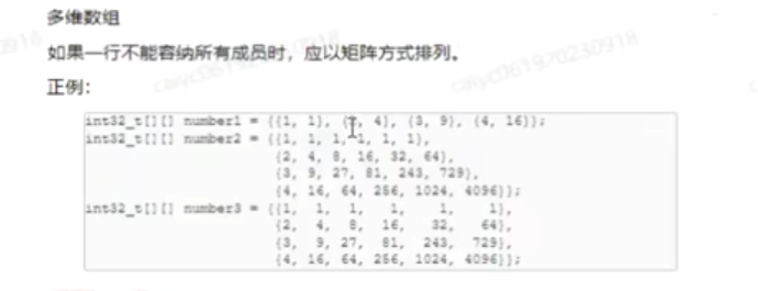 image-20250521165606544