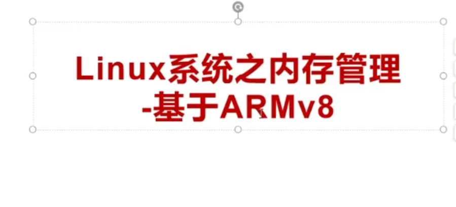 image-20250521171816673