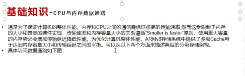 image-20250521171850212